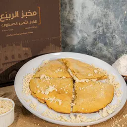بيتزا جبنة شيدر بالرهش